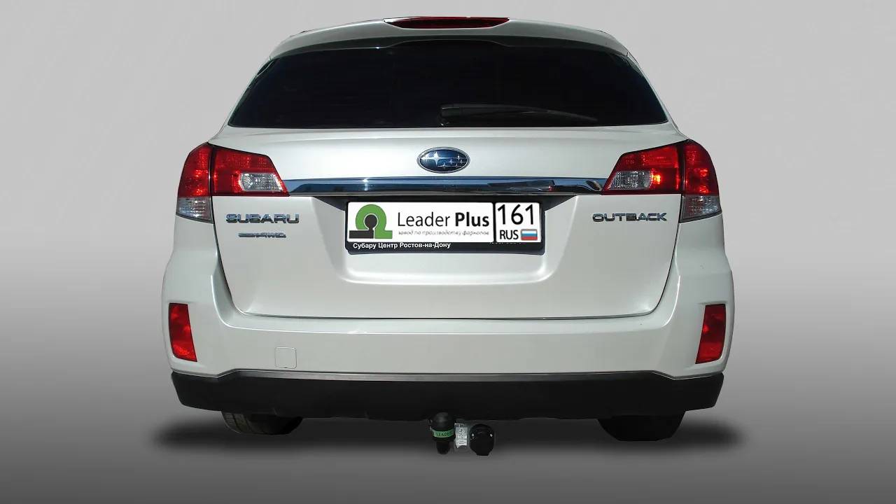 Установка фаркопа Leader S307-A. SUBARU OUTBACK (универсал), номер кузова (BM), 2009-2014 г.в. смотреть онлайн