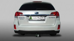 Установка фаркопа Leader S307-A. SUBARU OUTBACK (универсал), номер кузова (BM), 2009-2014 г.в.