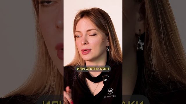 Как работать с клиентом, чтобы он платил БОЛЬШЕ? #бьютимастер #заработок #клиенты