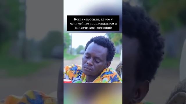 КАК ПРОЖИВАТЬ НЕГАТИВ