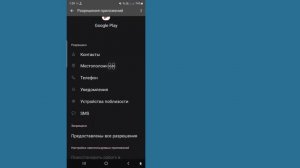 Исправьте Call Of Duty Warzone Mobile: ваше устройство несовместимо с этой версией (исправлено ✅️)