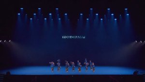 Команда KICKIN CREW
Хореограф Константин Заякин
GLOBAL DANCE UNIVERSITY