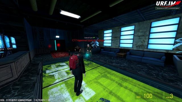 ЧТО ПРОИСХОДИТ, КОГДА ХЭКИЧ ЗАШЁЛ НА HL2RP СЕРВЕР? GARRY'S MOD HL2RP HL:ALYX RP