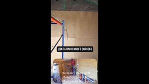 Лайфхак. Как НЕДОРОГО укрепить каркасную стену