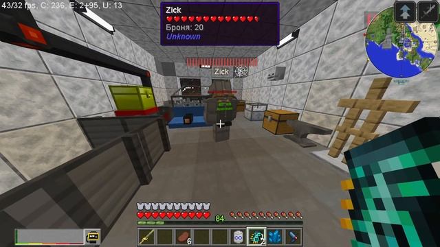 Сквозь радиацию: Совместное выживание в Майнкрафте с HBM Nuclear Tech 1.12.2 / №16 смотреть онлайн