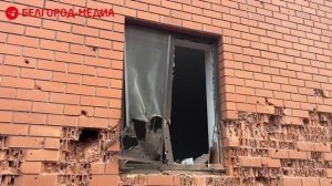 Белгород вновь под обстрелом | 21.10.24