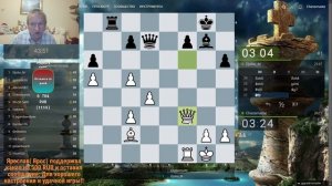 Играем  lichess.org  [RU] :  Играем в шахматы!  Дэйли блиц арена!