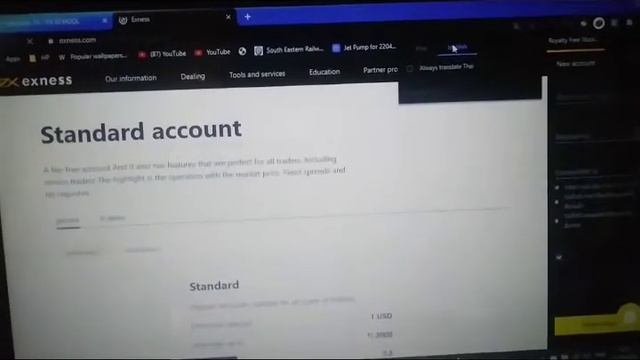 how to create exness account for mt4(Meta Trader 4) смотреть онлайн