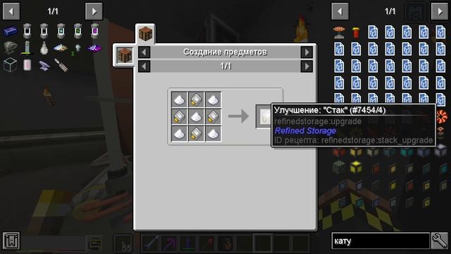 Сквозь Радиацию: Ликвидация последствий | Совместный выживач в Майнкрафт 1.12.2 HBM NTM / №34 смотреть онлайн