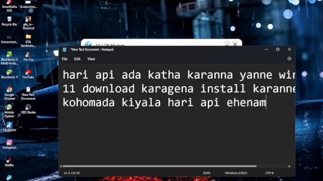 2022 secrict tricks 12 Windows 11 Download free sinhala смотреть онлайн