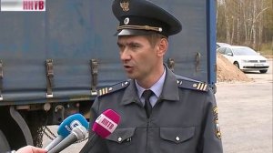 Весовой контроль