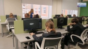 Центр цифрового образования детей «IT-куб»