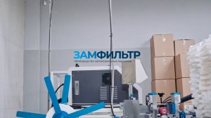 Склеивание и обрезка