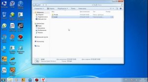 Как создать запароленную папку.