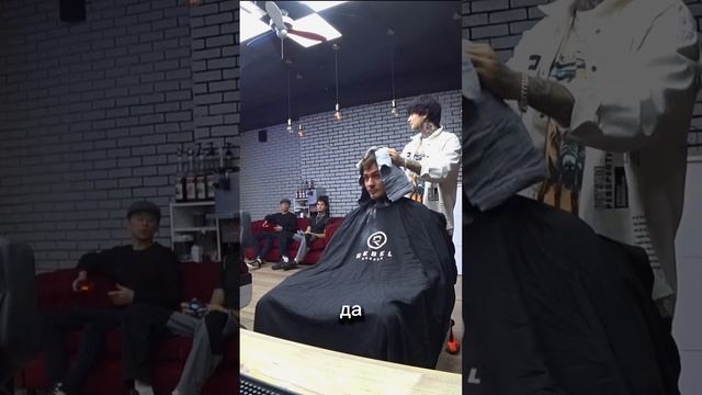 ПОЛОТЕНЦЕ ДЛЯ НОГ В БАРБЕРШОПЕ. Полный выпуск уже на канале #prank #shorts #пранк #barber смотреть онлайн