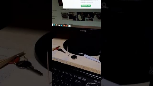 Гайд - Как повысить Драйв машины