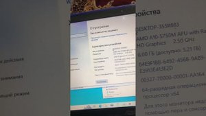 Micromine 2011 установка кряк