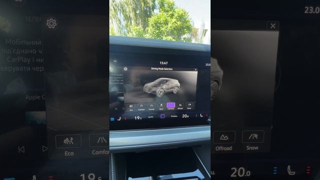 VW Touareg R Line 2024! В двух словах смотреть онлайн