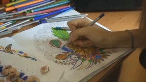 Раскраска Для Спокойствия И Вдохновения.