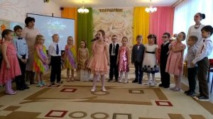 Есть на свете цветок алый-алый!