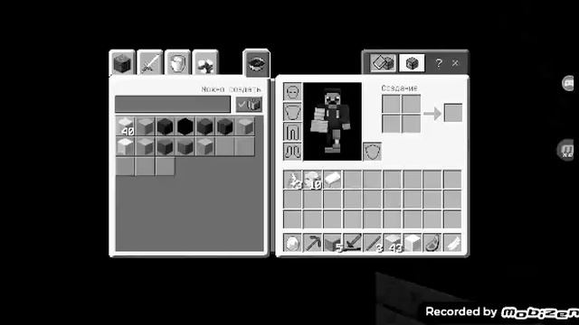 япастроел дом в маенкрафтэ Ден бен некита смотреть онлайн