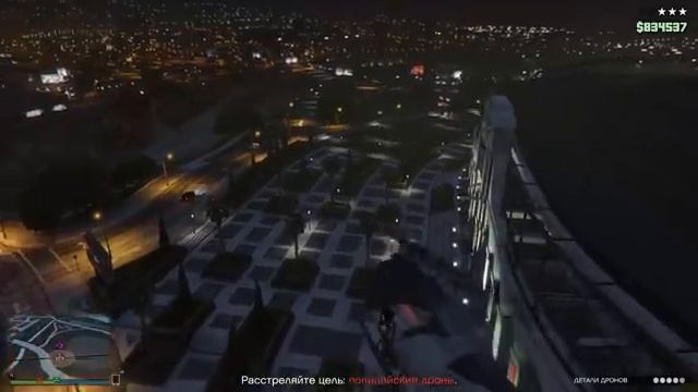 O5👌 (GTA5) смотреть онлайн