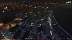O5👌 (GTA5)