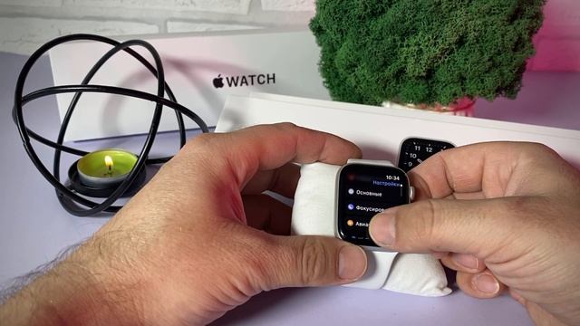 Apple Watch SE 44mm