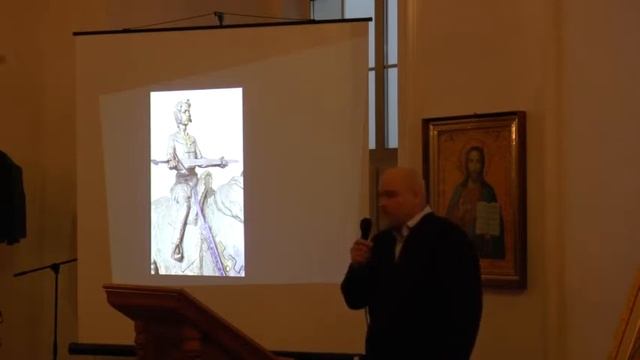 Алексей Владимирович Чирков. Конференция. Святой Александр Невский у истоков Царской Руси.