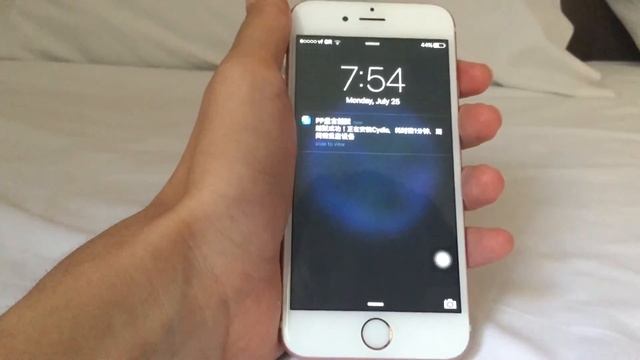 How to Jailbreak NO COMPUTER