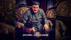 Назма " Я Аллах1 Дели,Я Аллах1 "