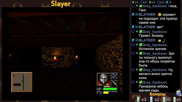 Soma_Kun_Kruz (S11,G01) - Slayer (3DO) Pt.2 смотреть онлайн