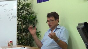 Верещагин Е.И. Ответы на вопросы 20 июля 2015 часть первая