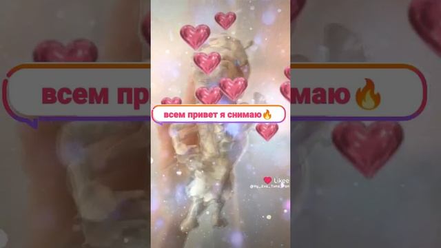 ода