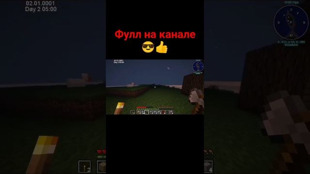 Оттарабанил зомби и залутал басаношки #hbmntm #майнкрафт #minecraft #hbm смотреть онлайн