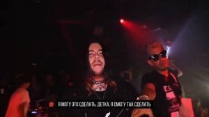 LIL PEEP - SAVE THAT SHIT / ПЕРЕВОД / WITH RUSSIAN SUBS