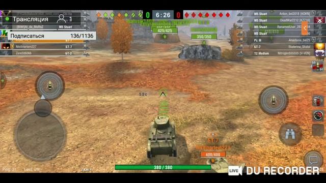 стрим игры worlt of tanks я бухой // донат в низу смотреть онлайн