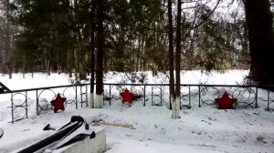 Усадьба Новое