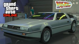 Тюнинг машины impote Deluxo в Назад Будущие в GTA Online