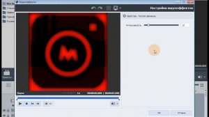 how to make For Drums 4 on avs (windows 7 version)