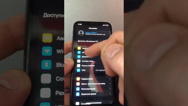 Apple IPhone X 64 смотреть онлайн