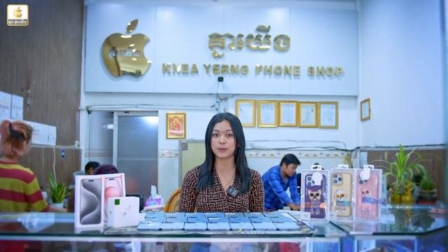 Promotion IPhone12 Pro Max