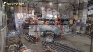 МГБУ ГБУ 24Л с мачтой под кондуктор (на прицепе прораб). Отгрузка и отзыв клиента. Видео от ЗБТ