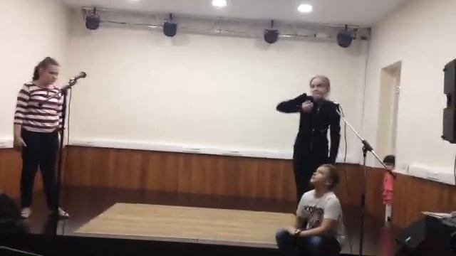 Актерское мастерство