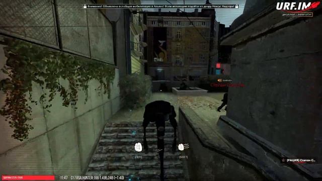 СЫГРАЛ ЗА ХАНТЕРА-ОХОТНИКА АЛЬЯНСА ИЗ HALF-LIFE 2 - ЭТО ИМБА! GARRY'S MOD HL2RP ЗА ФРИМЕНОМ!