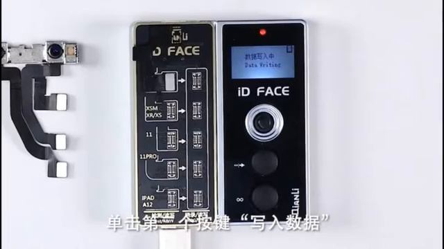 QianLi ToolPlus ID Face Dot Projector Tester Tool for iPhone X 11 Pro Max смотреть онлайн