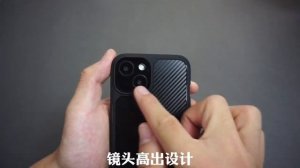 Carbon fiber #phonecae #iphonecase