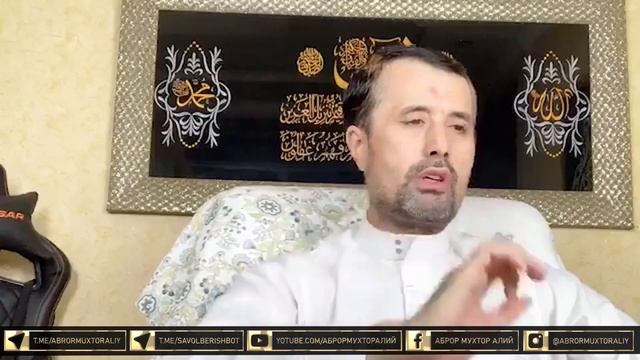 Намоздан кейинги зикрлар смотреть онлайн