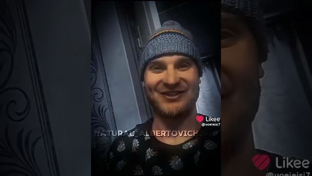 мелкий уделал
