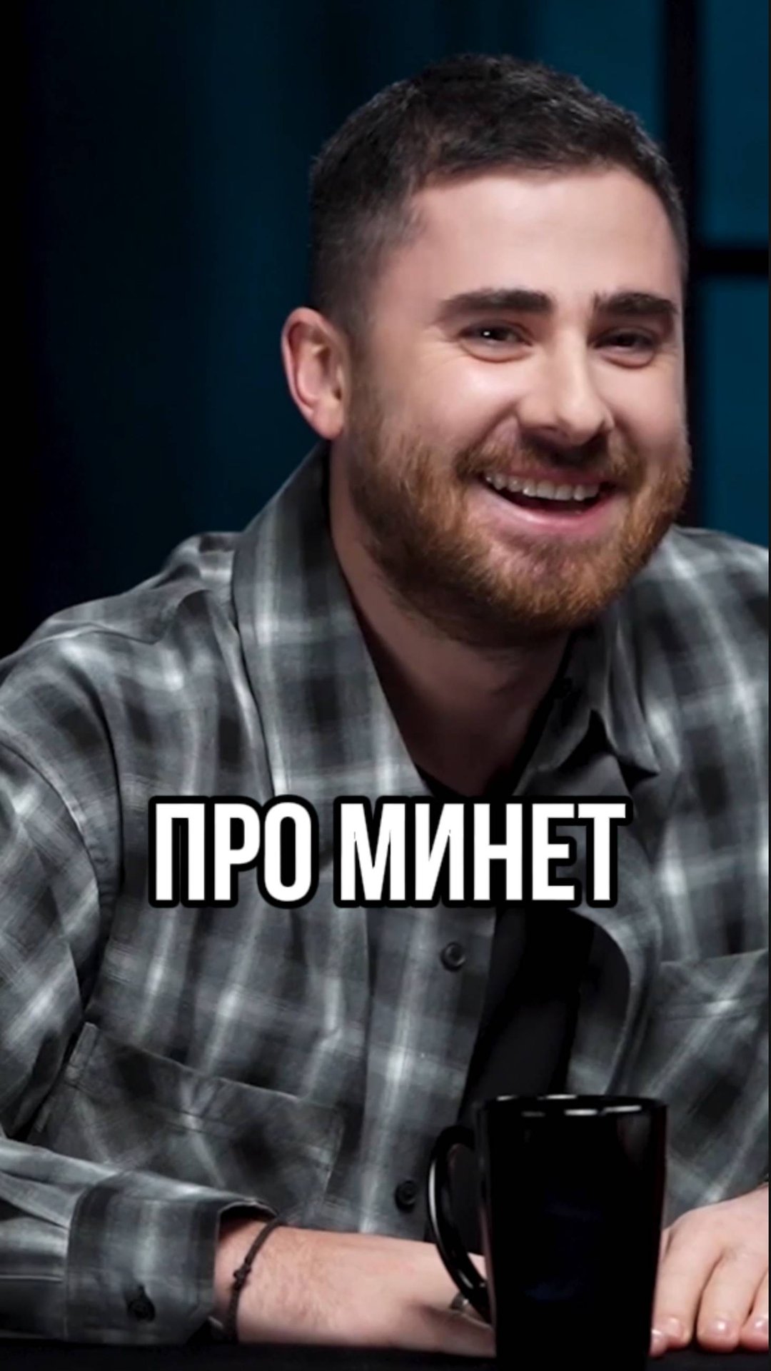 Казус во время оральных утех смотреть онлайн